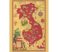 Artery8 Map Boucher 1945 Indochina Pictorial Unframed Wall Art Print Poster Home Decor Premium
