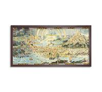 Artery8 Map Sleigh 1918 Ancient Fairyland Fantasy Chart Framed Wall Art Print Long 25X12 Inch