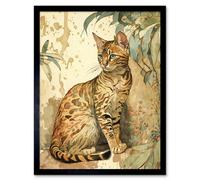 Artery8 Marble Coat Bengal Cat Perched on Street Wall Watercolour Illustration Art Print Framed Poster Wall Decor 12x16 inch