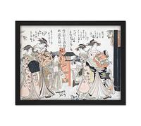 Artery8 Masanobu Courtesans Takikawa Hanaogi Ogiya House Artwork Framed Wall Art Print 18X24 Inch