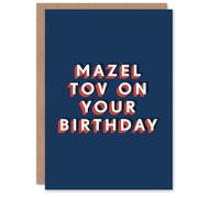Artery8 Mazel Tov Congratulations Bold Modern For Him Birthday Card
