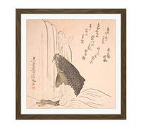 Artery8 Michita Carp Trying To Swim Up Waterfall Japanese Painting Square Wooden Framed Wall Art Print Picture 16X16 Inch