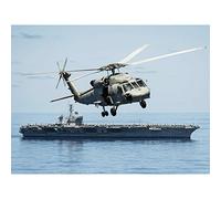 Artery8 Military USA SH-60F Sea Hawk Helicopter Large Wall Art Poster Print Thick Paper 18X24 Inch