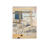 Artery8 Monk Ringing the Temple Bell Canvas Wall Art Print Ogata Gekko in Beige | Size: W18" x H24" Artery8 Beige W18" x H24"