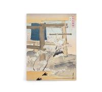 Artery8 Monk Ringing the Temple Bell Canvas Wall Art Print Vintage Japan : by Gekko 24x32 Atmospheric temple depiction conveying peace, suited to serene hallways or reflective living rooms