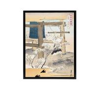 Artery8 Monk Ringing the Temple Bell Framed Canvas Wall Art Print Ogata Gekko in Beige | Size: W24" x H32" Artery8 Beige W24" x H32"