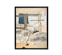 Artery8 Monk Ringing the Temple Bell Framed Canvas Wall Art Print Vintage Japan : by Gekko 12x16 Atmospheric temple depiction conveying peace, suited to serene hallways or reflective living rooms