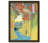 Artery8 Monkey Bridge Kai Province Utagawa Hiroshige Japan Woodblock Artwork Framed Wall Art Print A4 in Brown Artery8 Brown
