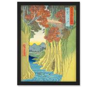 Artery8 Monkey Bridge Kai Province Utagawa Hiroshige Japan Woodblock Artwork Framed Wall Art Print A4 in Black Artery8 Black