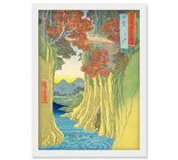 Artery8 Monkey Bridge Kai Province Utagawa Hiroshige Japan Woodblock Artwork Framed Wall Art Print A4 in White Artery8 White