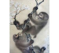 Artery8 Monkeys Blossoming Cherry Tree Mori Sosen Japan Edo Painting Premium Wall Art Canvas Print 18X24 Inch