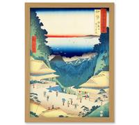 Artery8 Mount Asama, Teahouses on the Mountain Pass Ise Province Utagawa Hiroshige Japanese Woodblock Artwork Framed Wall Art Print A4