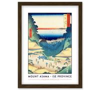 Artery8 Mount Asama, Teahouses on the Mountain Pass Ise Province Utagawa Hiroshige Japan Woodblock Classic Collection Artwork Framed Wall Art Print Artery8 Brown