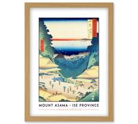 Artery8 Mount Asama, Teahouses on the Mountain Pass Ise Province Utagawa Hiroshige Japan Woodblock Classic Collection Artwork Framed Wall Art Print Artery8 Light Oak