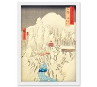 Artery8 Mount Haruna Under Snow Kozuke Province Utagawa Hiroshige Japanese Woodblock Artwork Framed Wall Art Print A4