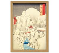 Mount Haruna Under Snow Kozuke Province Utagawa Hiroshige Japan Woodblock Artwork Framed Wall Art Print A4 Artery8 Light Oak One Size
