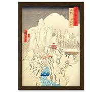 Artery8 Mount Haruna Under Snow Kozuke Province Utagawa Hiroshige Japanese Woodblock Artwork Framed Wall Art Print A4
