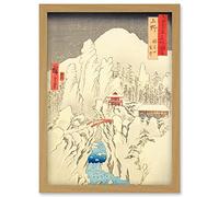 Artery8 Mount Haruna Under Snow Kozuke Province Utagawa Hiroshige Japanese Woodblock Artwork Framed Wall Art Print A4