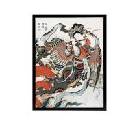 Artery8 Mystical Bird Woman with Flute Framed Canvas Wall Art Print Vintage : Artwork by Hokusai 24x32 Mythic vision blending fantasy and elegance, perfect for eclectic or imaginative living rooms