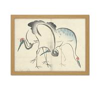 Artery8 Nakamura Hochu Two Cranes Birds Japanese Drawing Artwork Framed Wall Art Print 18X24 Inch