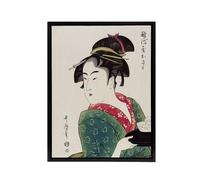 Artery8 Naniwaya Okita Portrait Framed Canvas Wall Art Print Utamaro Kitagawa in Green | Size: W24" x H32" Artery8 Green W24" x H32"