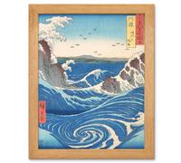 Artery8 Naruto Whirlpool Awa Province Utagawa Hiroshige Art Oak Wood Framed Wall Print in Blue | Size: W12" x H16" x D20mm Artery8 Blue W12" x H16" x D20mm