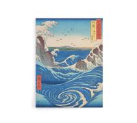 Artery8 Naruto Whirlpool Hiroshige Canvas Japanese Wall Art in Blue | Size: W24" x H32" Artery8 Blue W24" x H32"