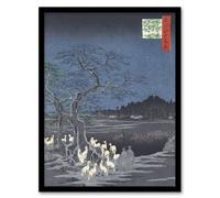 Artery8 New Year Eve Foxfires Trees Japan Retro Vintage Framed Wall Art Print in Blue | Size: A4 Artery8 Blue A4