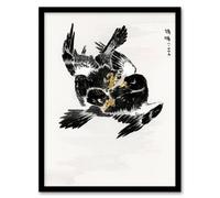 Artery8 Numata Kashu Framed Wall Art Jungle Nightjar Bird Fight Japan - A4 Size
