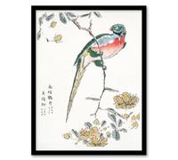Artery8 Numata Kashu Framed Wall Art Print Macaw Parrot & Peach Flowers | Size: A4 Artery8 Multicolor A4