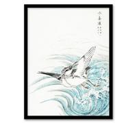 Artery8 Numata Kashu Framed Wall Art Print Mongolian Plover Japan - A4 Size