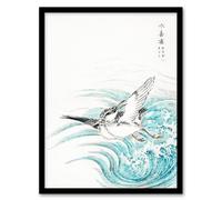 Artery8 Numata Kashu Framed Wall Art Print Mongolian Plover Japan | Size: A4 Artery8 Multicolor A4