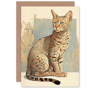 Artery8 Ocicat Cat with Turquoise Rosette Pattern Fur Modern Watercolour Illustration Art Birthday Sealed Greeting Card Plus Envelope Blank inside