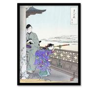 Artery8 Ogata Gekko Framed Wall Art Beauties & Flowers Series Binoculars in Purple | Size: A4 Artery8 Purple A4