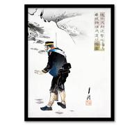 Artery8 Ogata Gekko Framed Wall Art Captain Higuchi In The Midst Of Attack in White | Size: A3 Artery8 White A3