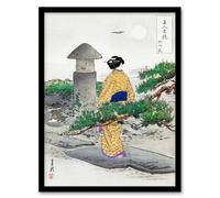 Artery8 Ogata Gekko Framed Wall Art Full Moon & Pine Tree Vintage Ukiyoe in Green | Size: A3 Artery8 Green A3