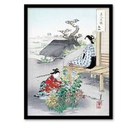 Artery8 Ogata Gekko Framed Wall Art Print Caring For The Chrysanthemums in Green | Size: A3 Artery8 Green A3