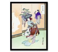 Artery8 Ogata Gekko Framed Wall Art Print Dancing Woman Japan Performer - A3 Size