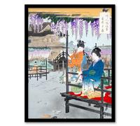 Artery8 Ogata Gekko Framed Wall Art Print Maidens Overlooking Fish Pond | Size: A3 Artery8 Multicolor A3