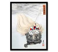 Artery8 Ogata Gekko Framed Wall Art Print Mizue Urashima Sea Turtle Myth in Beige | Size: A4 Artery8 Beige A4