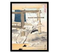 Artery8 Ogata Gekko Framed Wall Art Print Monk Ringing The Temple Bell - A4 Size
