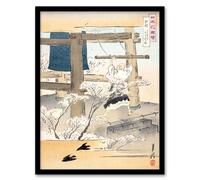 Artery8 Ogata Gekko Framed Wall Art Print Monk Ringing the Temple Bell in Beige | Size: A3 Artery8 Beige A3