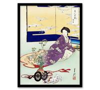 Artery8 Ogata Gekko Framed Wall Art Print Pet Dog Playing With Flower Cart | Size: A4 Artery8 Multicolor A4