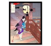 Artery8 Ogata Gekko Framed Wall Art Print Visiting The Temple Barefoot - A4 Size
