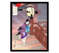 Artery8 Ogata Gekko Framed Wall Art Print Visiting The Temple Barefoot in Purple | Size: A3 Artery8 Purple A3