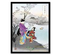 Artery8 Ogata Gekko Framed Wall Art Print Woman Admiring The Plum Blossom | Size: A4 Artery8 Multicolor A4