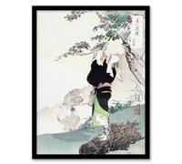 Artery8 Ogata Gekko Framed Wall Art Print Woman Picking Mountain Cherry - A3 Size