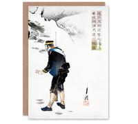 Artery8 Ogata Gekko Japanese Art Card Captain Higuchi In The Midst Of Attack in White Artery8 White