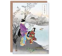 Artery8 Ogata Gekko Japanese Art Card Woman Admiring The Plum Blossom
