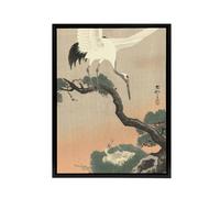 Artery8 Ohara Koson Crane On Pine Branch Framed Canvas Japanese Wall Art Print | Size: W12" x H16" Artery8 Multicolor W12" x H16"